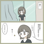 めんつゆはスゴイ