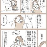 味がついて焼かれただけでこんなに美味しいのなんで