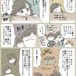 冬の暖房器具どうする問題②