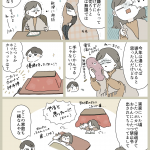 冬の暖房器具どうする問題①